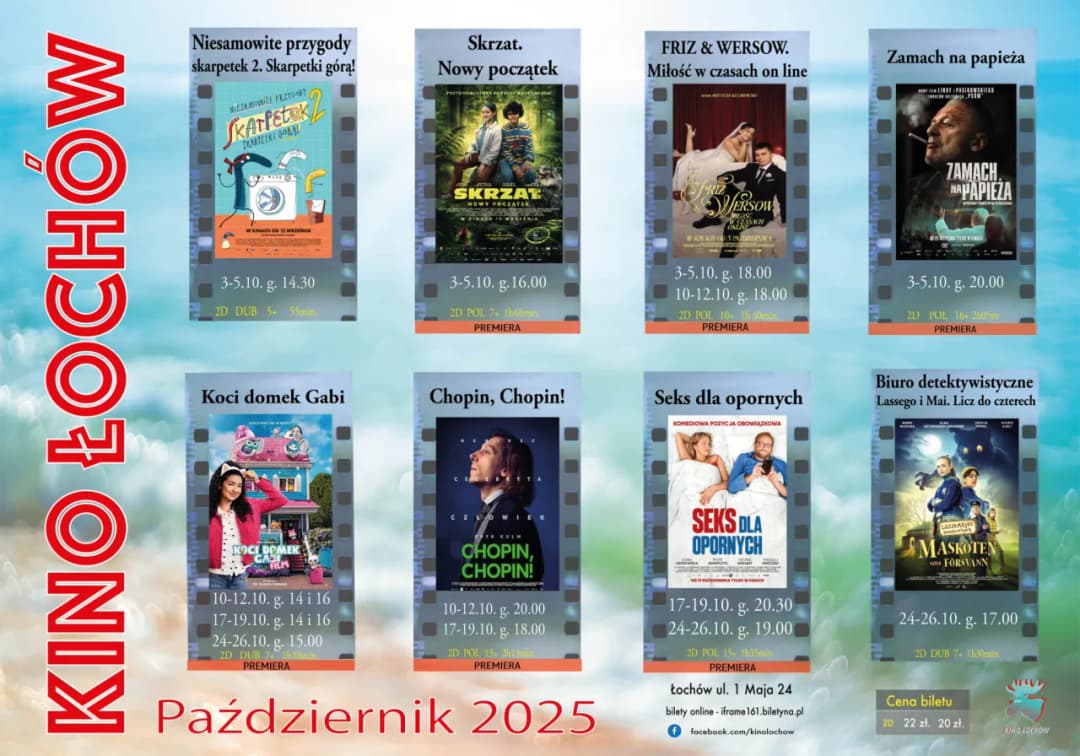 Kino Promenada - szczegółowy repertuar i informacje